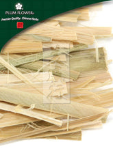 Zhu Ru, unsulfured Bambusa tuldoides shavings